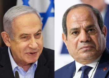 Netanyahu acepta invitación de Sissi para unirse a cumbre en Egipto