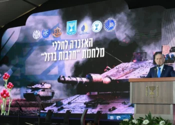 Netanyahu afirma que Israel está “decidido a alcanzar la victoria total”