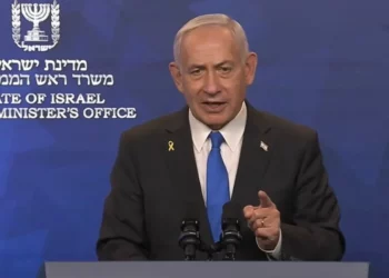 Netanyahu defiende la estrategia militar en Gaza