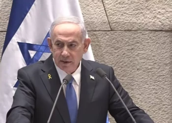 Netanyahu en la Knéset: Traeremos a casa a todos los rehenes asesinados en Gaza