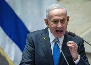 Netanyahu: todos los israelíes deben “apagar las llamas” del “odio infundado”