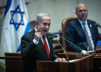 Netanyahu afirma que desarrollará la industria armamentística nacional de Israel
