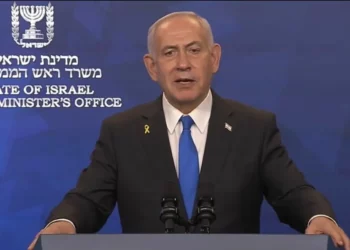 Netanyahu sostiene que la ofensiva en Gaza garantizó la seguridad de Israel