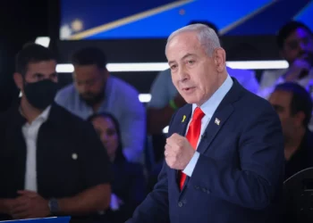 Netanyahu: La guerra terminará después de que Hamás sea desarmado