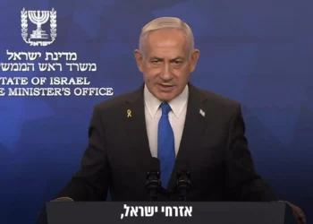 Netanyahu niega que el acuerdo con Hamás hubiera estado disponible antes