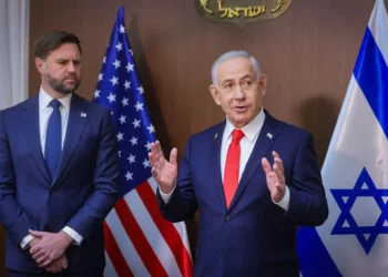 Israel informó a EE. UU. sobre ataques en Gaza