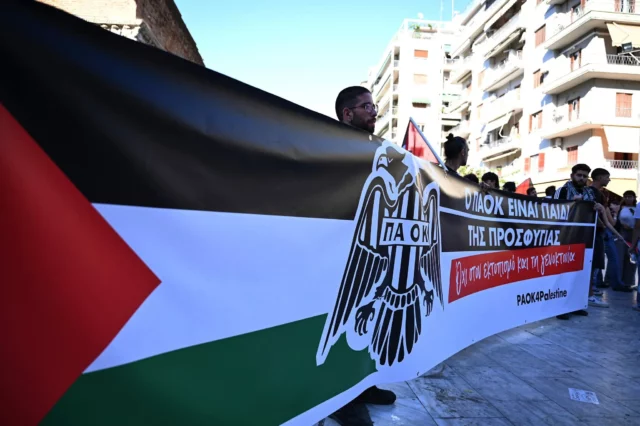 Aston Villa advierte que no muestren mensajes políticos en el partido con el Maccabi Tel Aviv