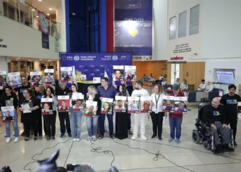Padres de rehenes liberados agradecen a Trump y Netanyahu por salvar a sus hijos