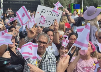 Fotos: Margo Sugarman y Dana Raeni | @orlybarlev