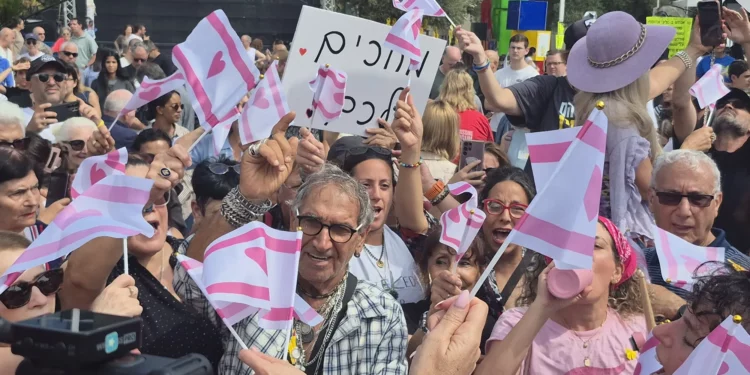 Fotos: Margo Sugarman y Dana Raeni | @orlybarlev