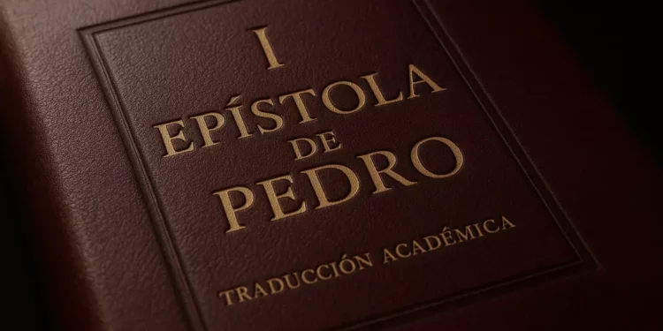 I Epístola de Pedro: Traducción académica interlineal