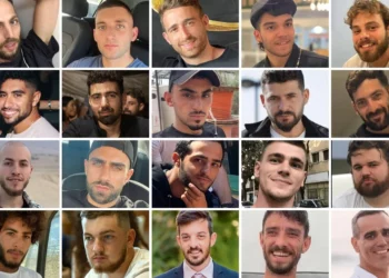 Hamás publica lista de 20 rehenes vivos que serán liberados hoy