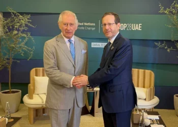 El rey Carlos III expresa su “profundo dolor” por el ataque a la sinagoga de Manchester