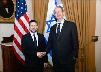 Jefe del Tesoro de EE. UU. insta a Smotrich a “abrazar plenamente” el plan de Trump para Gaza