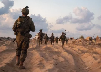 Israel ordena cese de operaciones ofensivas en Gaza ante plan de Trump