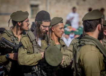 Tropas haredíes de las FDI operando en la Franja de Gaza como batallón