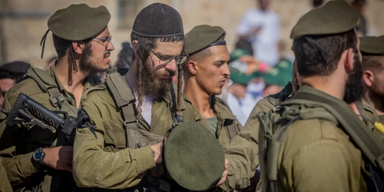 Tropas haredíes de las FDI operando en la Franja de Gaza como batallón
