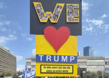 Israel inicia preparativos para visita de Trump tras acuerdo sobre Gaza