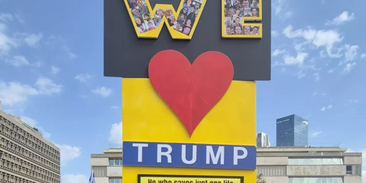 Israel inicia preparativos para visita de Trump tras acuerdo sobre Gaza