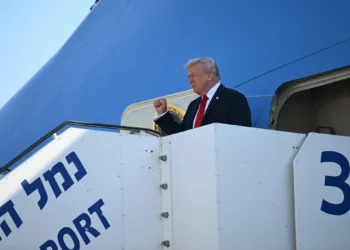 Trump saludará el “amanecer histórico de un nuevo Medio Oriente” en su discurso en la Knéset