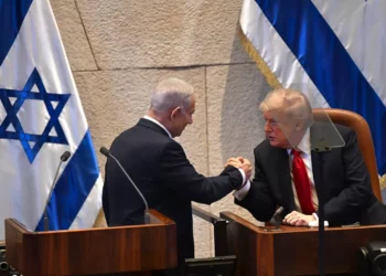 Netanyahu sobre el regreso de Trump: “De la noche a la mañana, todo cambió”