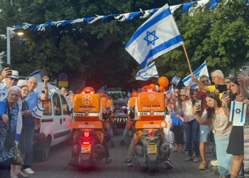 Voluntarios de United Hatzalah escoltaron a Evyatar David a casa a pedido de su padre