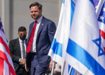 Vance llega a Israel para supervisar la fuerza internacional que vigilará el alto el fuego en Gaza
