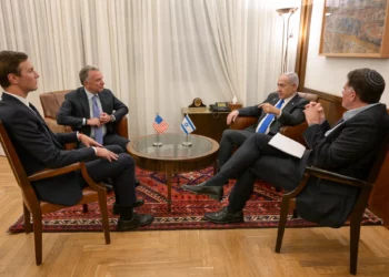 Witkoff y Kushner se unen a la reunión del gabinete israelí