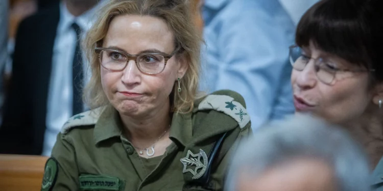 Suspendida la fiscal militar por video filtrado de Sde Teiman