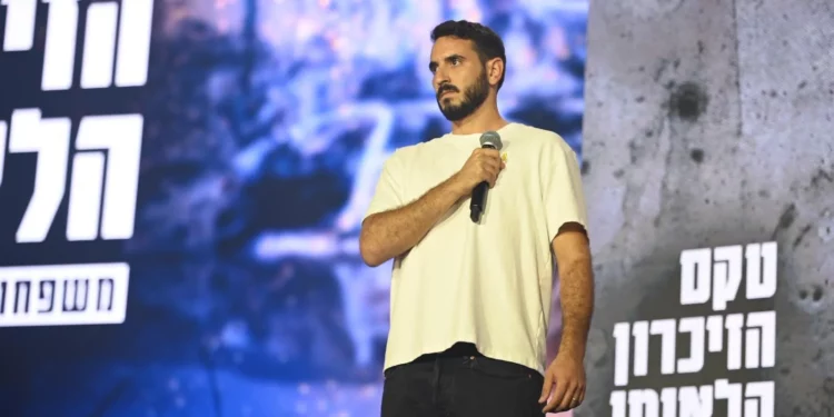 Hermano de rehén asesinado por las FDI promete construir un futuro mejor