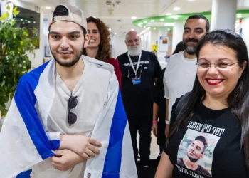 Rehenes liberados relatan el infierno sufrido en Gaza durante dos años