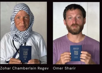 Dos ciudadanos israelíes estaban a bordo de la última flotilla a Gaza