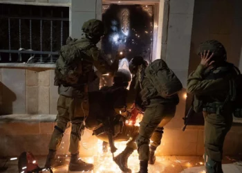 FDI destruyen casa del segundo terrorista del tiroteo en Jerusalén