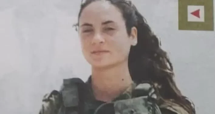 Inbar Haiman en una foto sin fecha proporcionada por su familia el 16 de octubre de 2025. (Cortesía del Foro de Familias Desaparecidas y Rehenes)