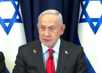 El primer ministro Benjamin Netanyahu habla en una reunión de gabinete el 30 de septiembre de 2025. (Captura de pantalla/GPO)