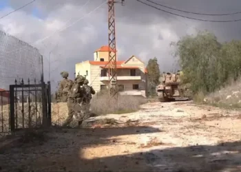 Actividades terroristas y armas encontradas en Líbano