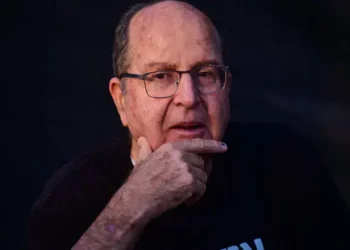 Moshe Yaalon