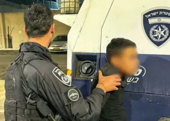 portavoz de la policía