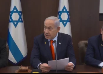 El primer ministro Benjamin Netanyahu habla en una reunión de gabinete en Jerusalén el 19 de octubre de 2025. (Captura de pantalla/GPO)