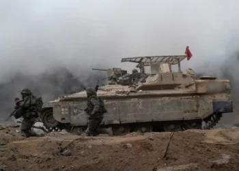 Las FDI reciben orden de detener la ofensiva en la ciudad de Gaza