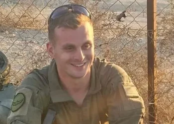 El subteniente Itay Yavetz, quien murió en un ataque en el sur de la Franja de Gaza el 19 de octubre de 2025. (Fuerzas de Defensa de Israel)