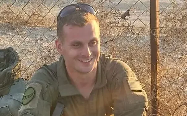 El subteniente Itay Yavetz, quien murió en un ataque en el sur de la Franja de Gaza el 19 de octubre de 2025. (Fuerzas de Defensa de Israel)
