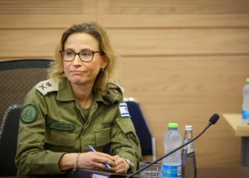 La abogada general militar Yifat Tomer-Yerushalmi asiste a una reunión del Comité de Asuntos Exteriores y Defensa de la Knesset, el 11 de agosto de 2024. (Noam Moskowitz, Oficina del Portavoz de la Knesset)