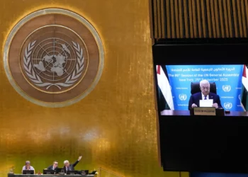 Comité palestino presentará en una semana borrador final de constitución