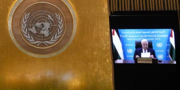 Comité palestino presentará en una semana borrador final de constitución