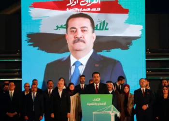 Al-Sudani de Irak logra “amplia victoria” y se proyecta a un segundo mandato