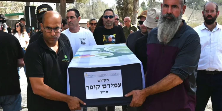 Hijo del rehén asesinado Amiram Cooper despide a su padre