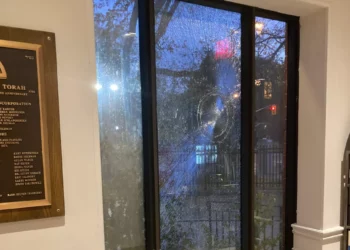 Décimo ataque a sinagoga de Toronto: rompen ventanas