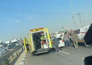 Ataque palestino de embestida en Gush Etzion: Un muerto y tres heridos