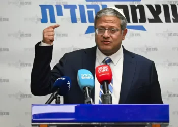 Ben Gvir: “Los terroristas que vienen a matar solo serán liberados al infierno”